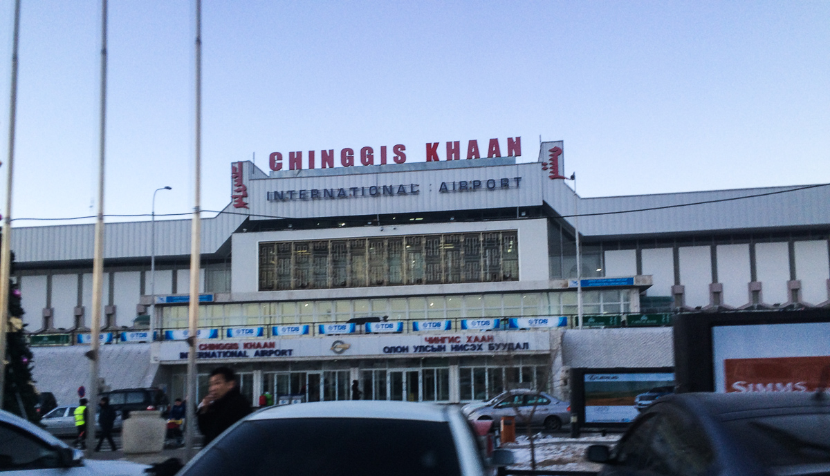 A terminál, Ulánbátor
